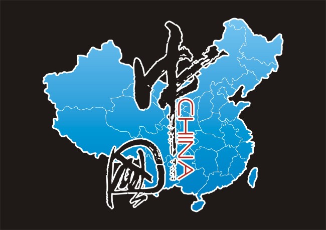 中國(guó)一個(gè)日漸強(qiáng)大的國(guó)家