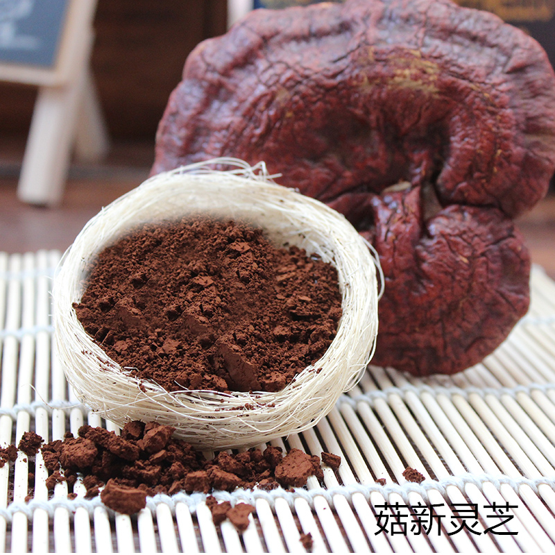 靈芝孢子粉能夠增強(qiáng)人體免疫力