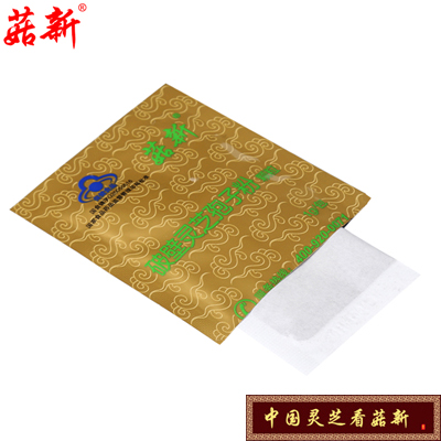 藍(lán)帽子、正規(guī)廠家生產(chǎn)的破壁靈芝孢子粉才有效果