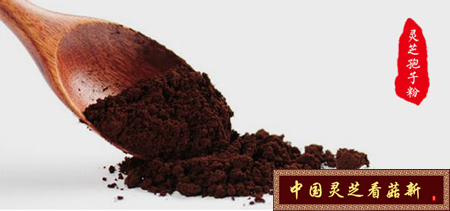 破壁靈芝孢子粉一次吃多少