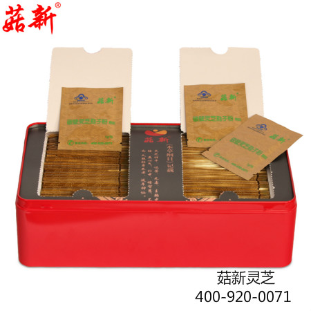 段木培養(yǎng)的靈芝孢子粉更好
