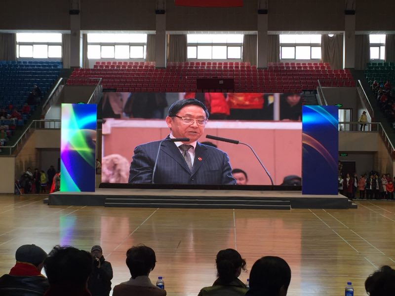 上海癌癥康復(fù)俱樂部會(huì)長袁正平會(huì)長發(fā)表講話