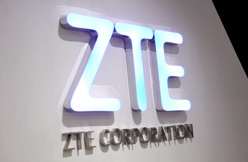 美與中興達成協(xié)議