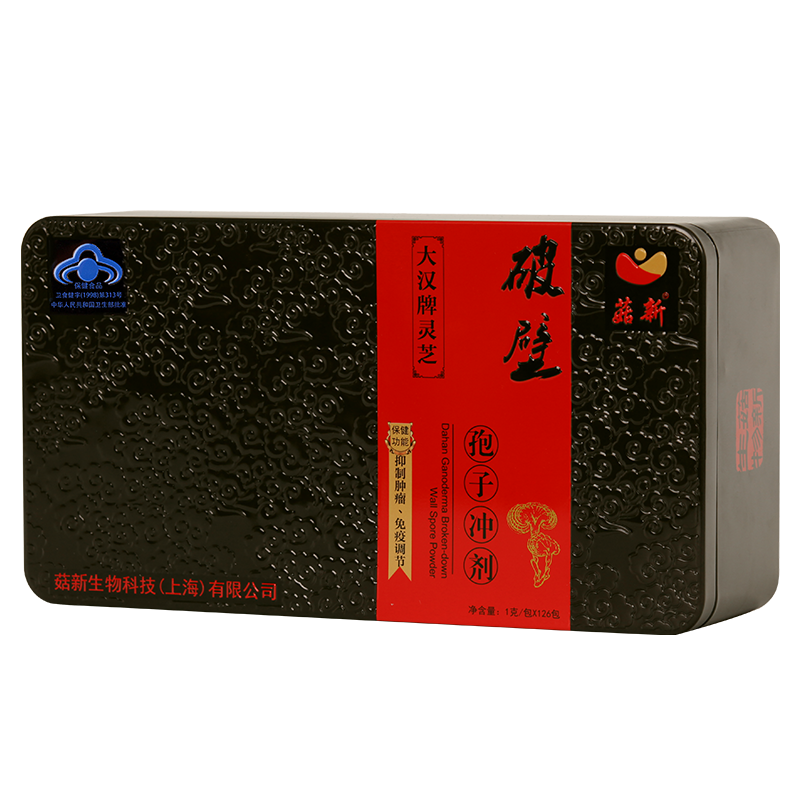 大漢破壁靈芝孢子粉 每100克含多糖5克，三萜2克，多肽2克