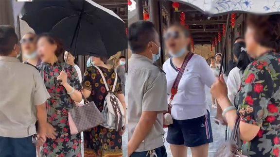 大媽不購票強(qiáng)闖苗寨辱罵保安