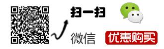 菇新 赤靈芝片 韓芝片60g/罐(買(mǎi)5送1) 菇新 赤靈芝片 韓芝片60g/罐(買(mǎi)5送1)